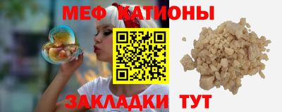 скорость Славгород