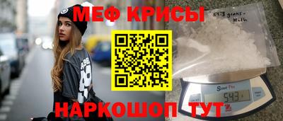 дмт Свободный
