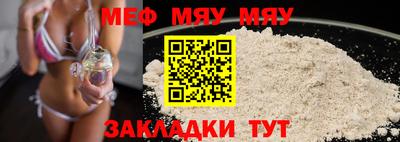 дмт Свободный
