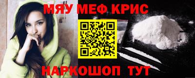 jwh Севастополь