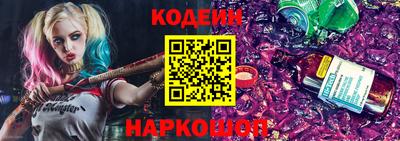 прущая мука Северобайкальск