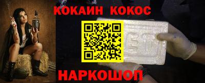 jwh Севастополь