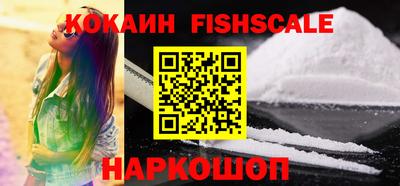 jwh Севастополь