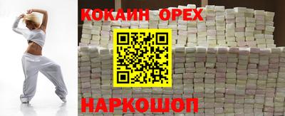 дмт Свободный