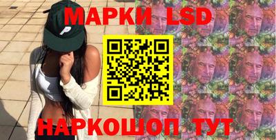 jwh Севастополь