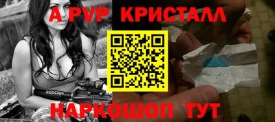 дмт Свободный