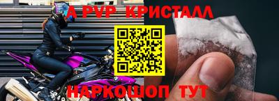 jwh Севастополь