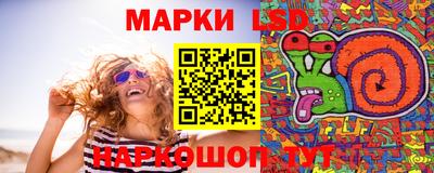 jwh Севастополь