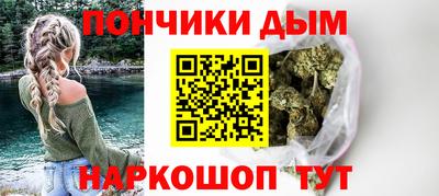 дмт Свободный