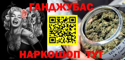 дмт Свободный