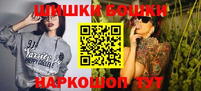 прущая мука Северобайкальск