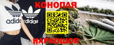 jwh Севастополь