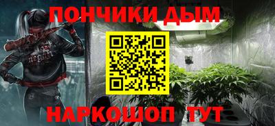 дмт Свободный