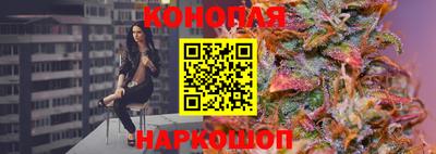 прущая мука Северобайкальск