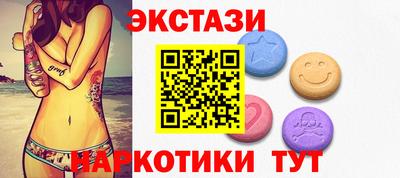 прущая мука Северобайкальск