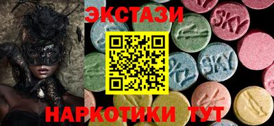 прущая мука Северобайкальск