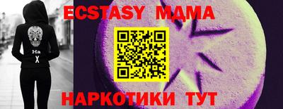 дмт Свободный