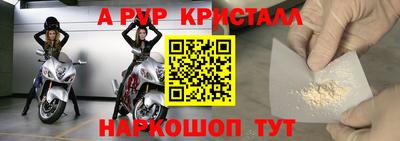 jwh Севастополь