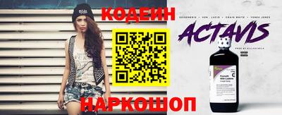 jwh Севастополь