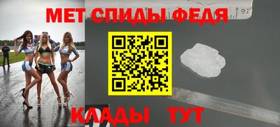 jwh Севастополь