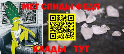 jwh Севастополь