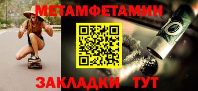дмт Свободный