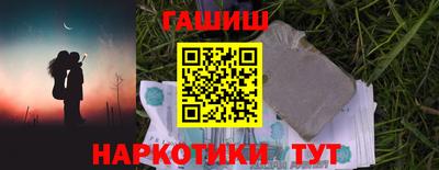 дмт Свободный