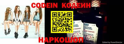 прущая мука Северобайкальск