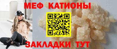скорость Славгород
